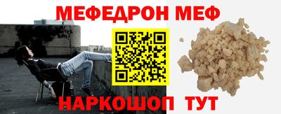 сатива Бузулук