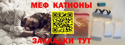 сатива Бузулук