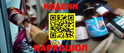 кокаин колумбия Будённовск