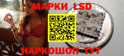 кокаин колумбия Будённовск