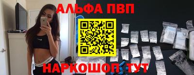 сатива Бузулук