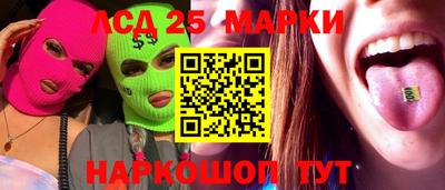 соль ск Бугуруслан