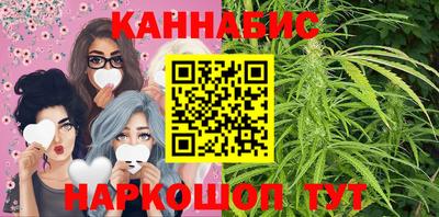 соль ск Бугуруслан