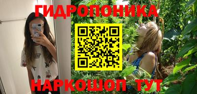 кокаин колумбия Будённовск