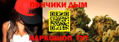 кокаин колумбия Будённовск