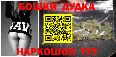 сатива Бузулук