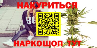 сатива Бузулук