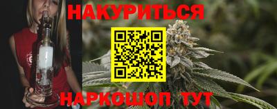 кокаин колумбия Будённовск