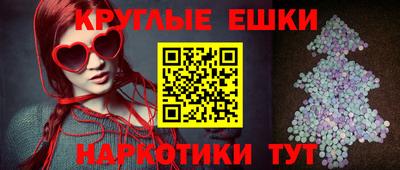 кокаин колумбия Будённовск