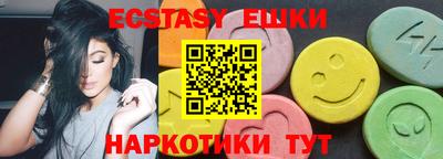 кокаин колумбия Будённовск