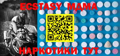 кокаин колумбия Будённовск