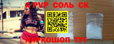 кокаин колумбия Будённовск