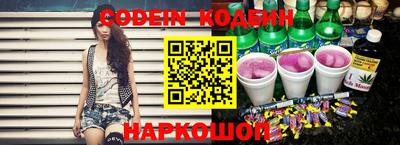 кокаин колумбия Будённовск