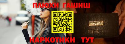кокаин колумбия Будённовск