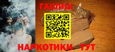 сатива Бузулук
