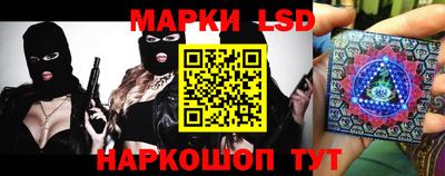 сатива Бузулук