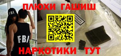 сатива Бузулук