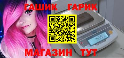 кокаин колумбия Будённовск