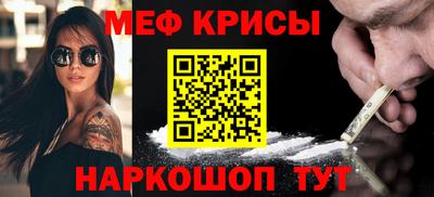 кокаин колумбия Будённовск